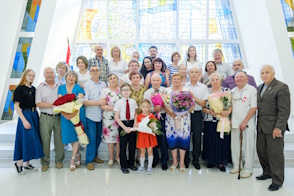 Торжественное мероприятие «Семейное долголетие!»